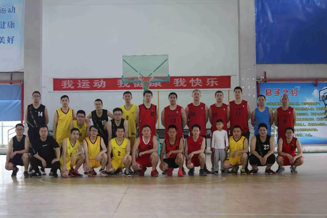 西充县人民医院VS高坪区第五人民医院篮球赛 ▎精彩不断